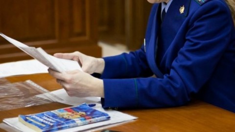 В прокуратуре Пудожского района утверждено обвинительное заключение по уголовному делу о хищении денежных средств с банковского счета